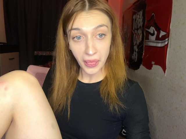 tati-control