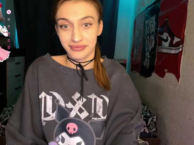 tati-control
