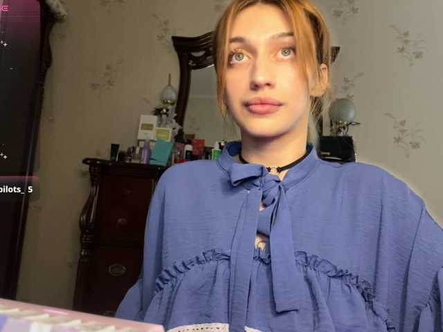 tati-control