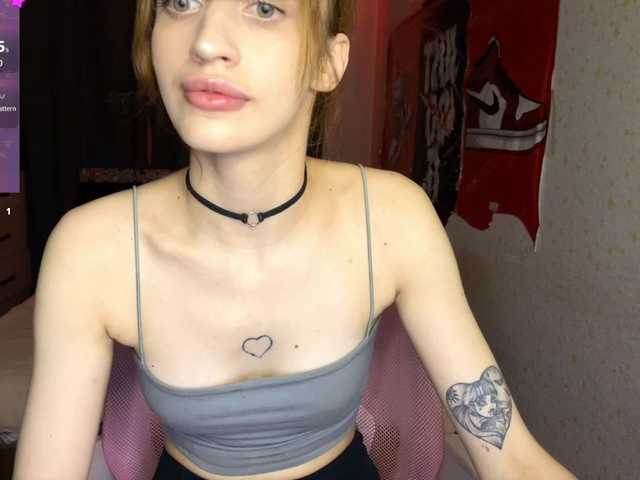 tati-control