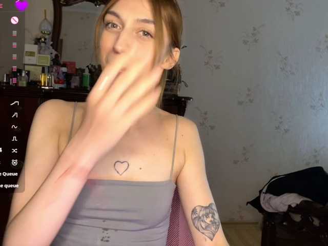 tati-control