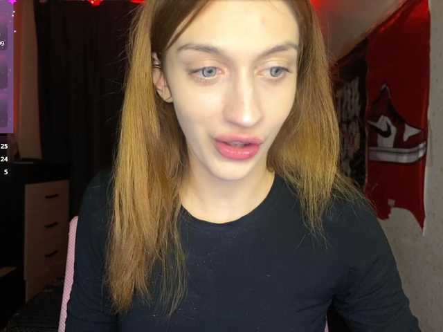 tati-control