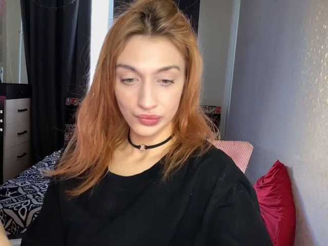 tati-control