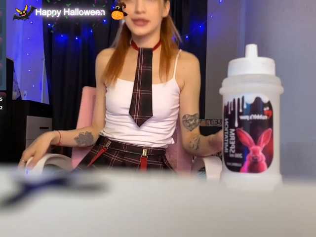 tati-control