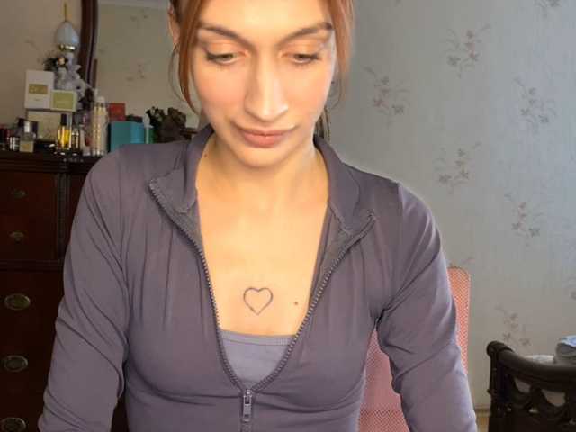 tati-control live cam preview
