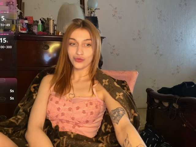 tati-control