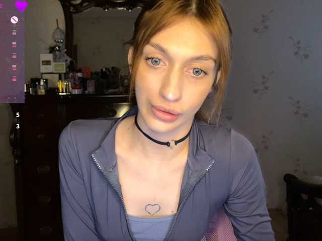 tati-control