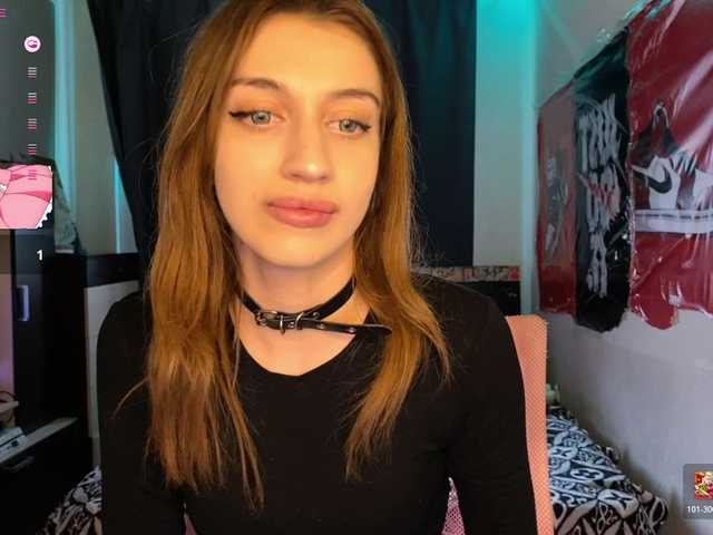 tati-control