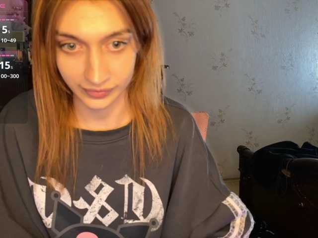 tacti-control live cam on BongaCams