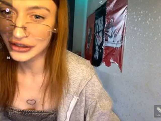 tati-control