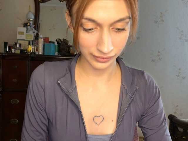 le modèle tati-control est en webcam porno dans un show sur le site bongacams, il possède les tags suivants: White/Caucasian,Redhead,Shaved