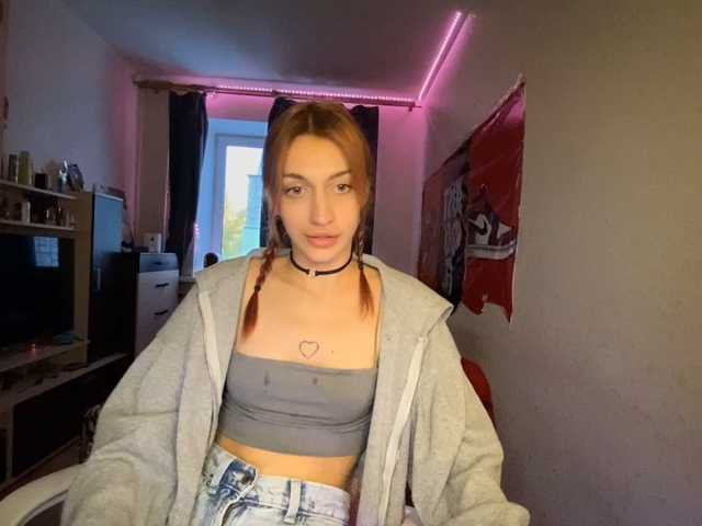 tati-control