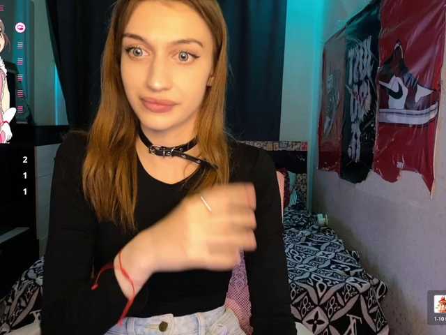 tati-control