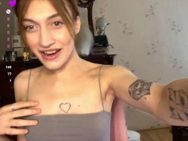 tati-control live cam preview