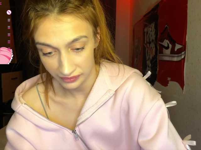 tati-control