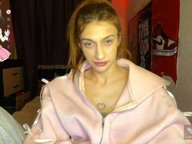 tati-control