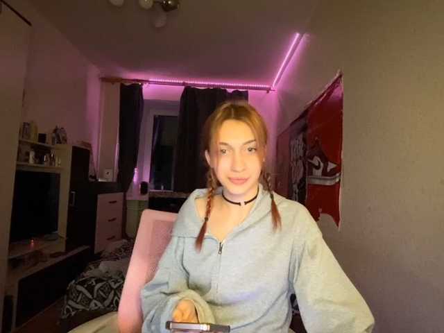 tati-control