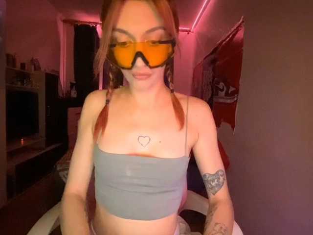 tati-control live cam preview