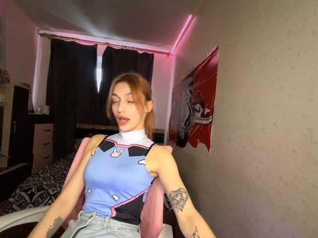 tati-control