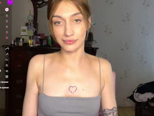 tati-control live cam preview