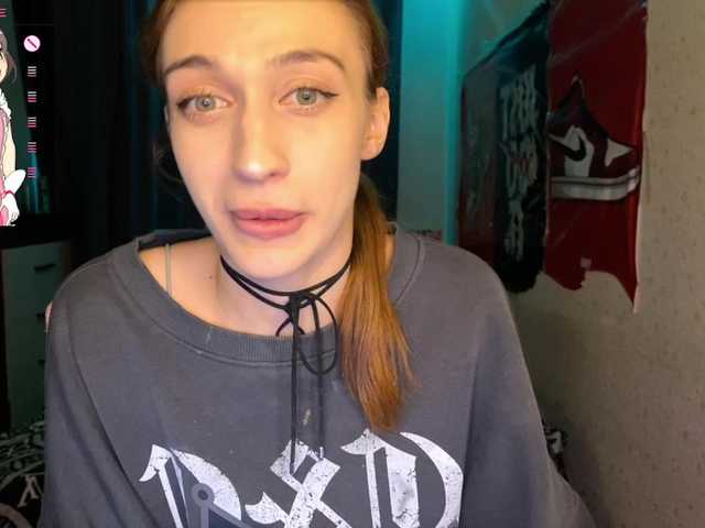 tati-control