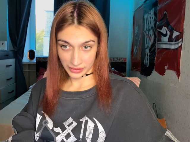 tati-control