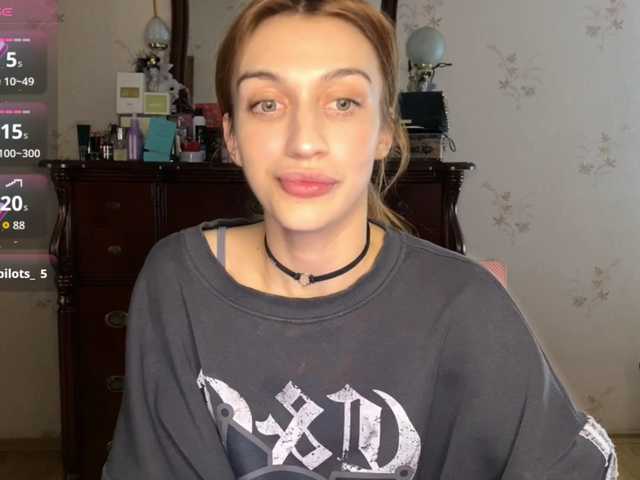 tati-control live cam preview