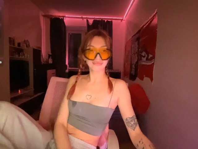 tati-control live cam preview