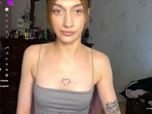 tati-control