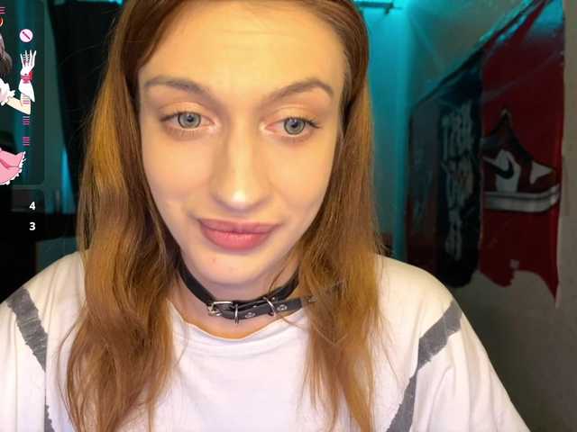 tati-control