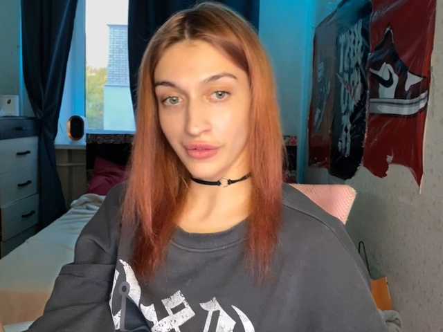 tati-control live cam preview