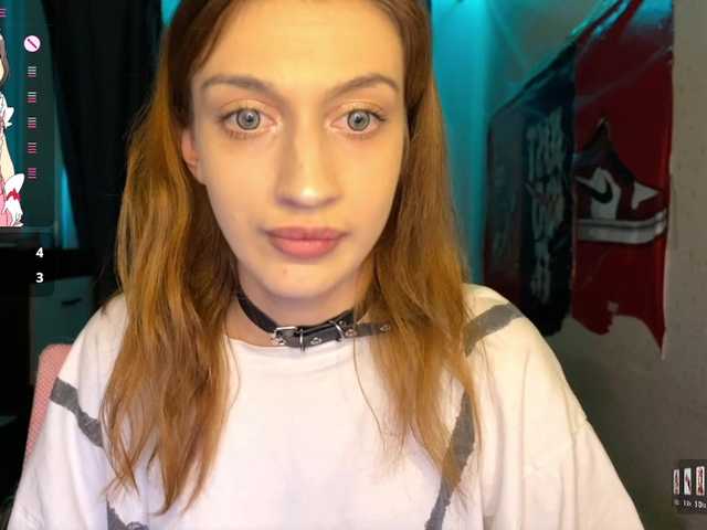 tati-control