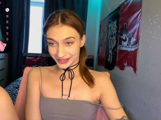 tati-control