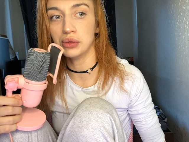 tati-control