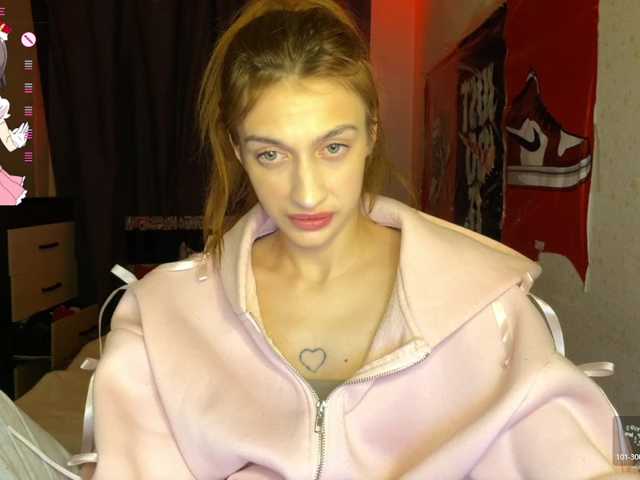 tati-control