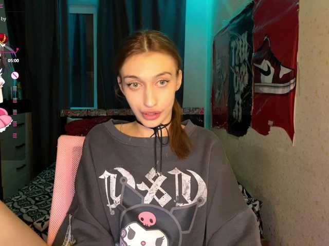 tati-control