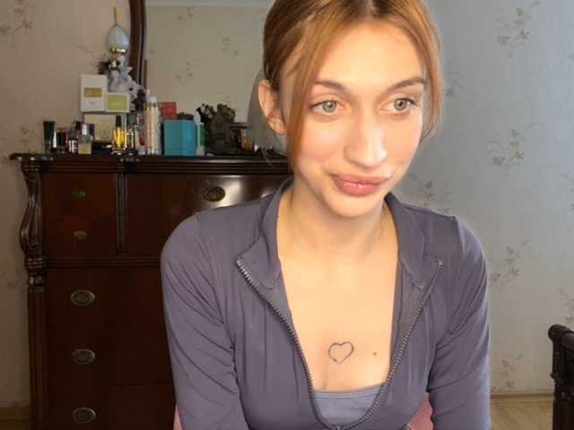 tati-control live cam preview