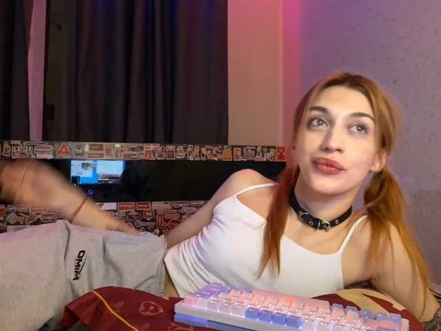 tati-control live cam preview