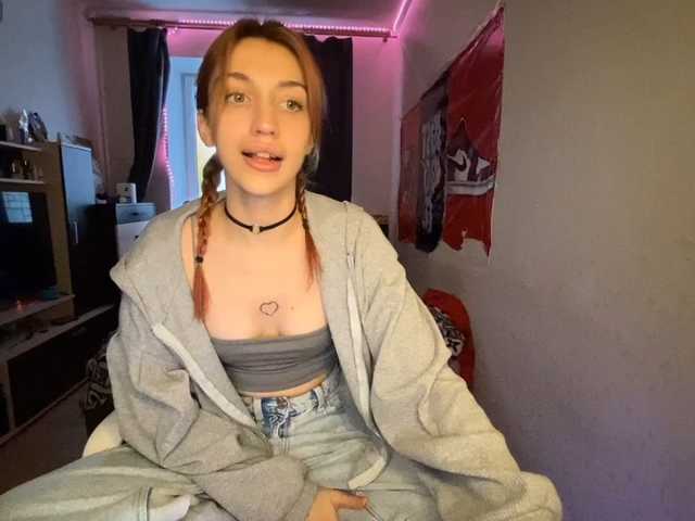 tati-control