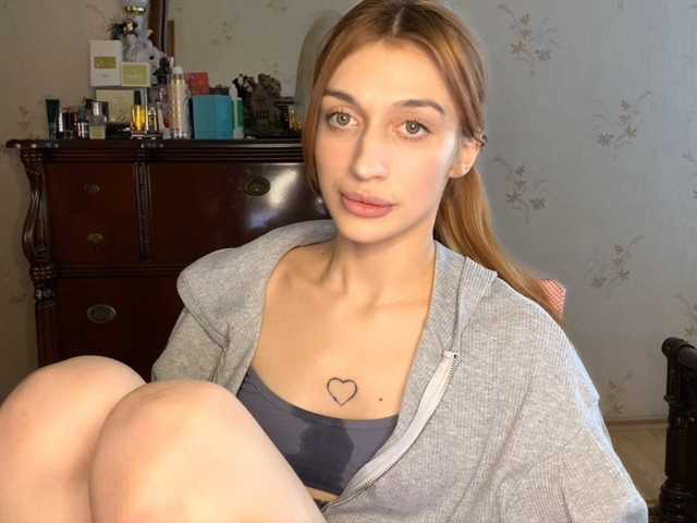 tati-control live cam preview