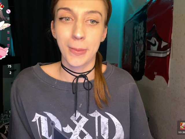 tati-control