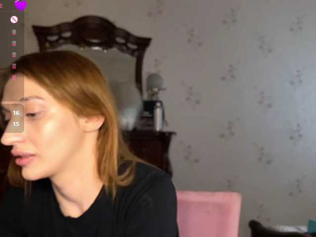tati-control live cam preview