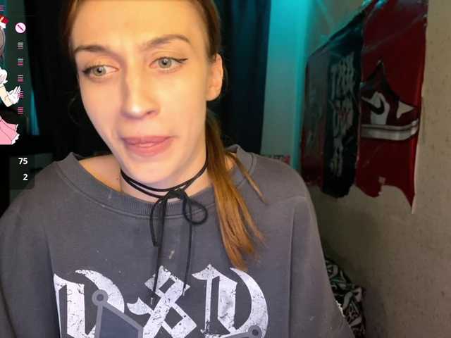 tati-control