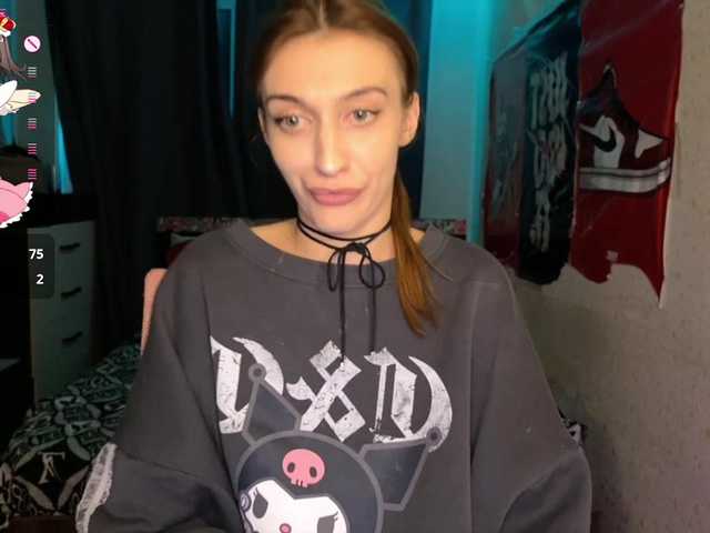 tati-control