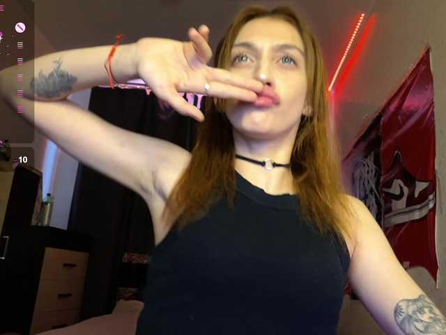 tati-control