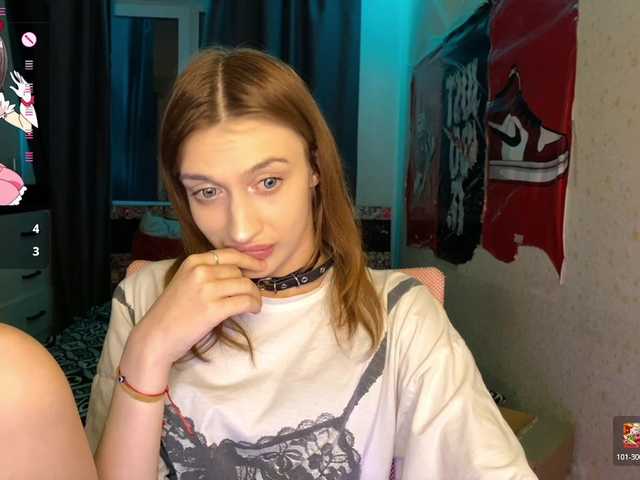tati-control live cam preview