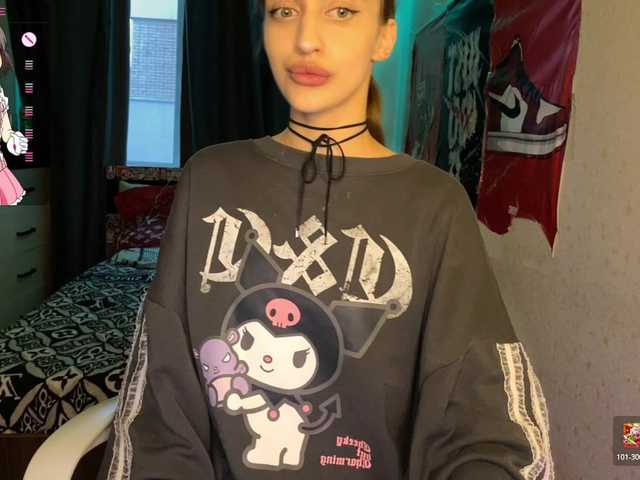 tati-control