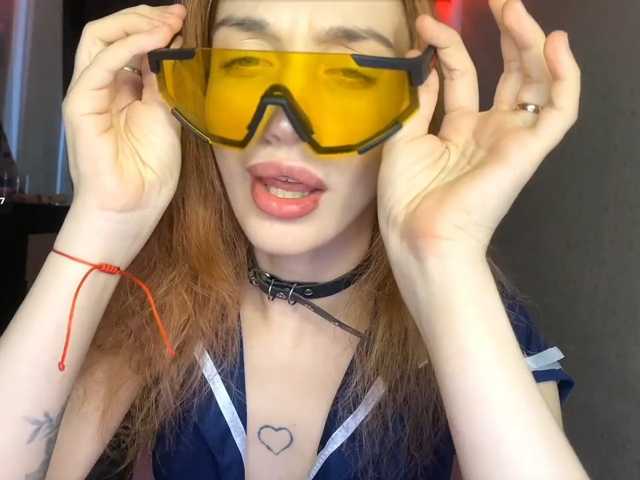 tati-control
