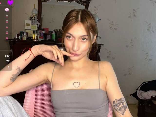 tati-control