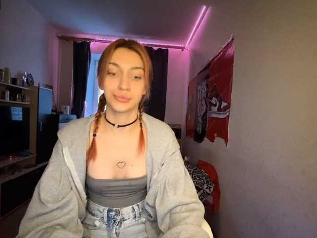 tati-control live cam preview
